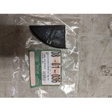 Subframe Closing Panel Segment 
