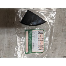 Subframe Closing Panel Segment